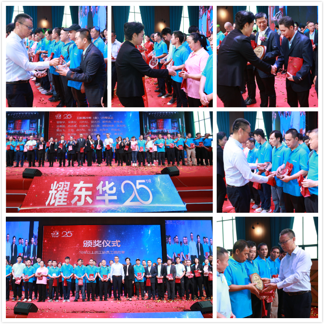 1601952316895884.jpg 授勋.jpg