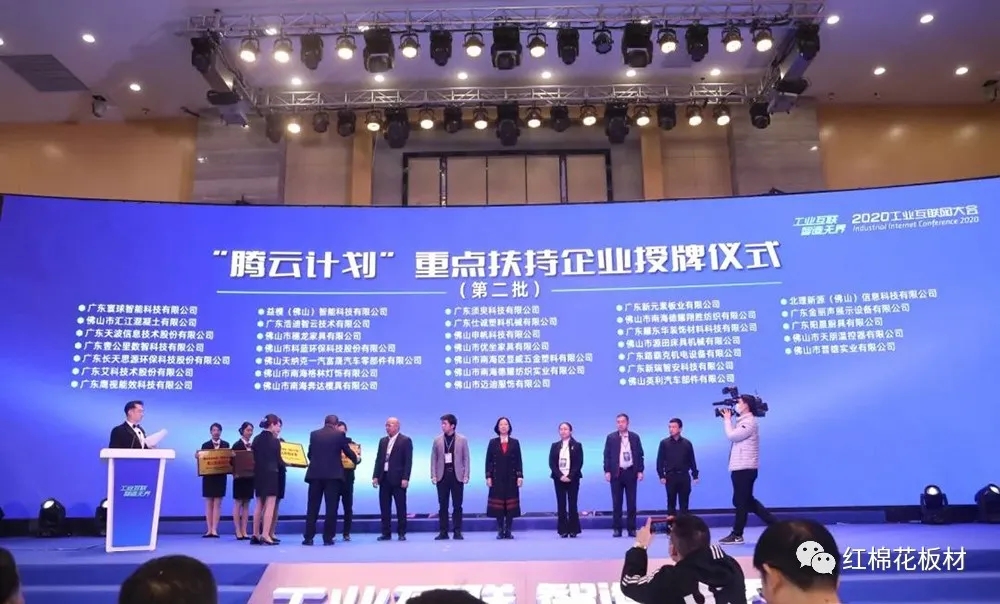 1629421546100437.jpg 1.webp.jpg