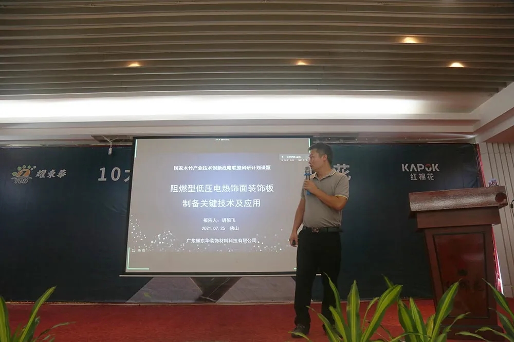 1637136806989383.jpg 4.webp.jpg