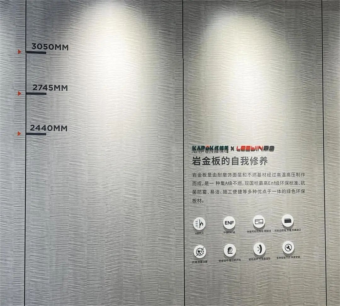 1682654323493116.jpg 微信图片_20230428112710.jpg