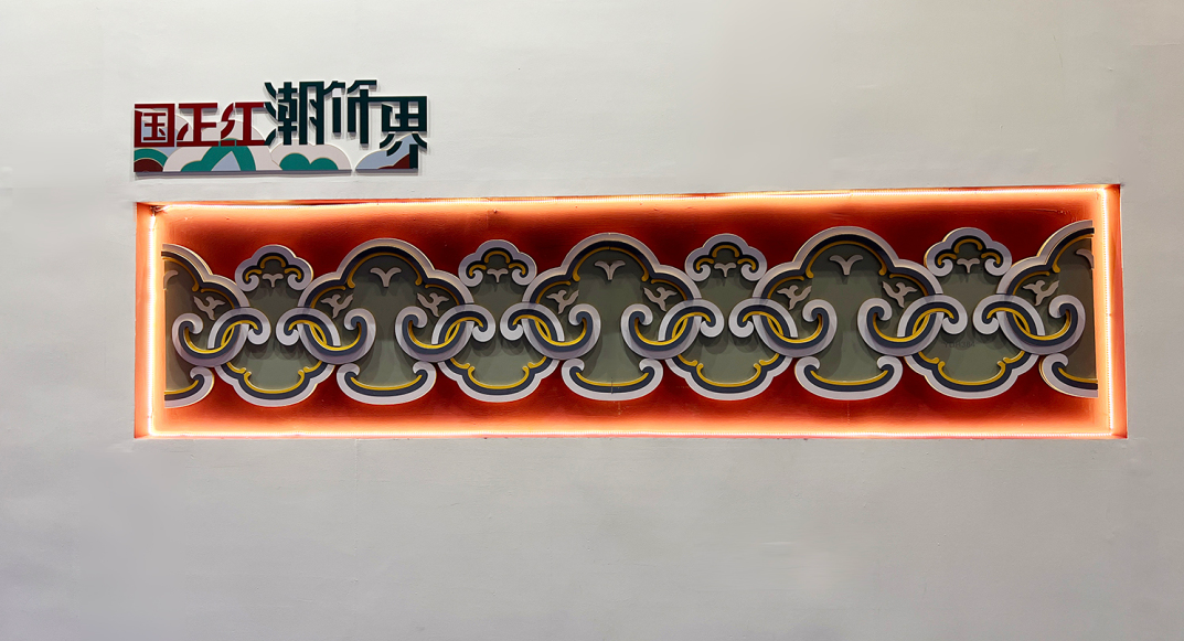 1682656401914022.png 微信图片_20230428112732.png