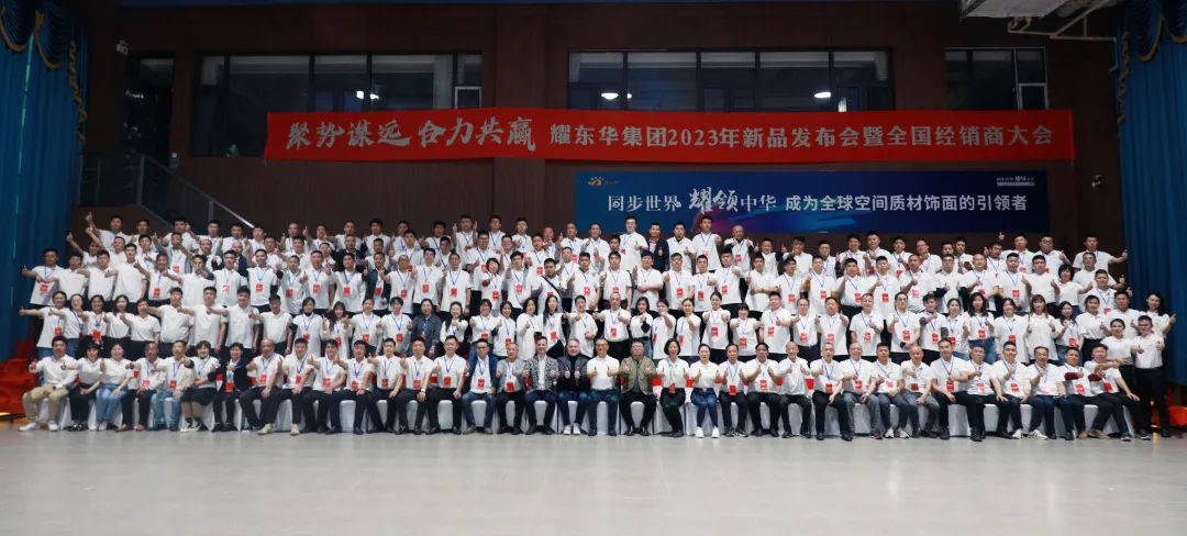 1682665620165641.jpg 微信图片_20230428141959.jpg