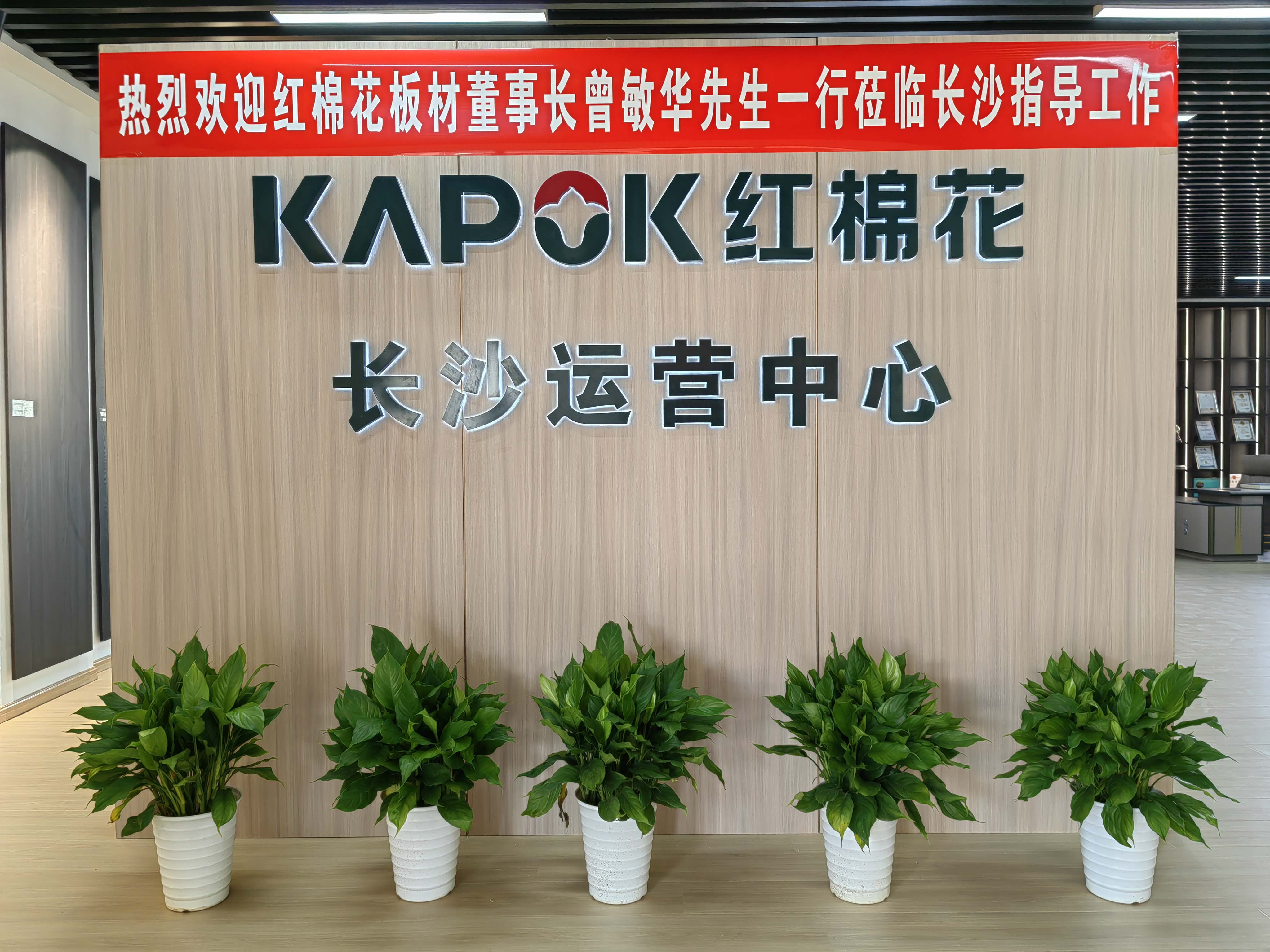 1683363103289401.jpg 微信图片_20221025100428.jpg