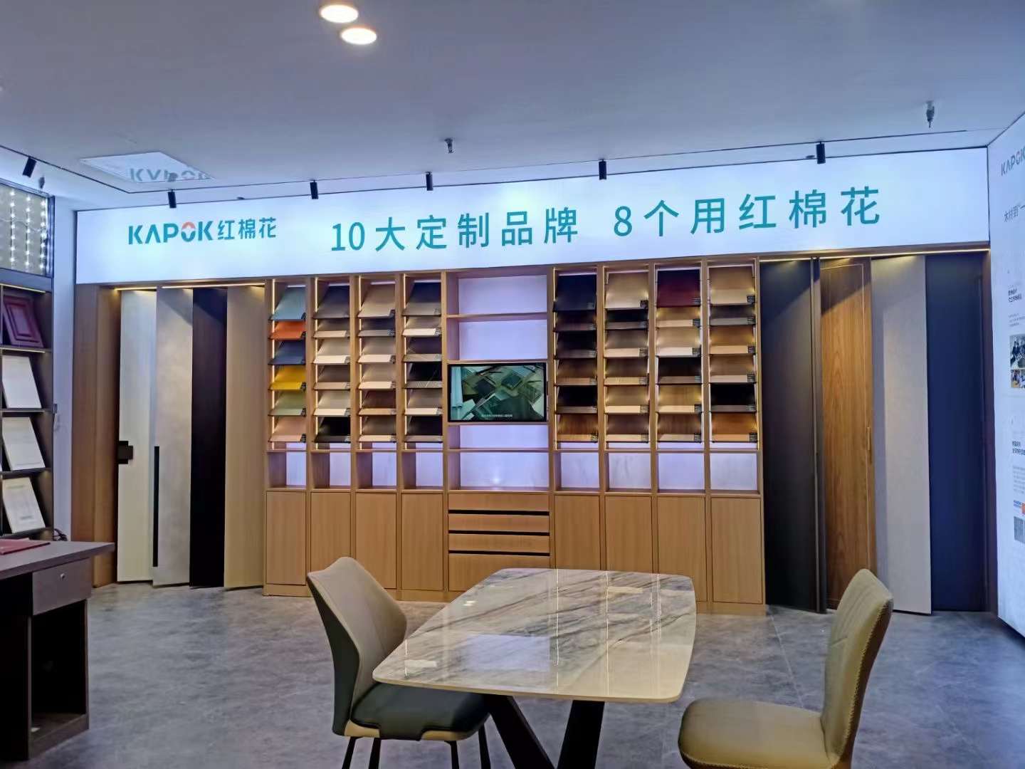 1683367198703421.jpg 8.jpg