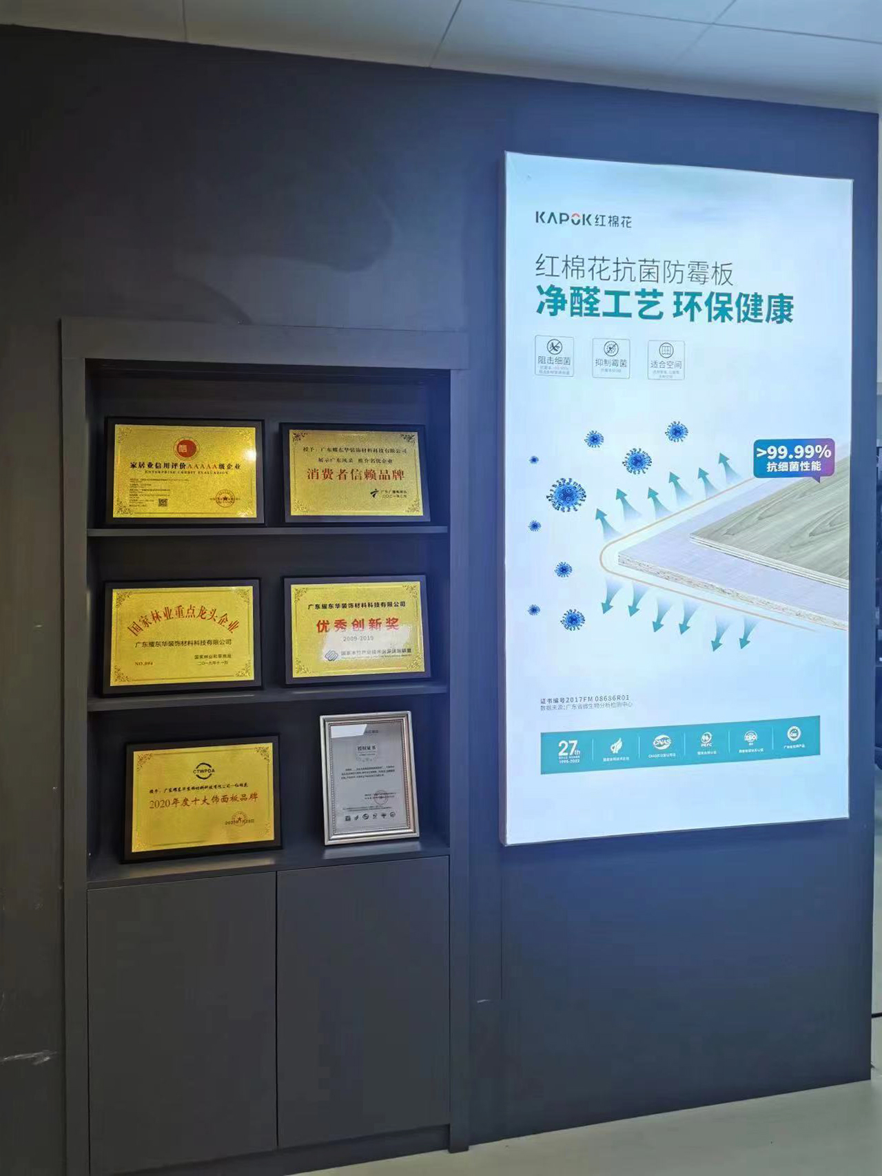 1683367325435974.jpg 微信图片_20220922164338.jpg