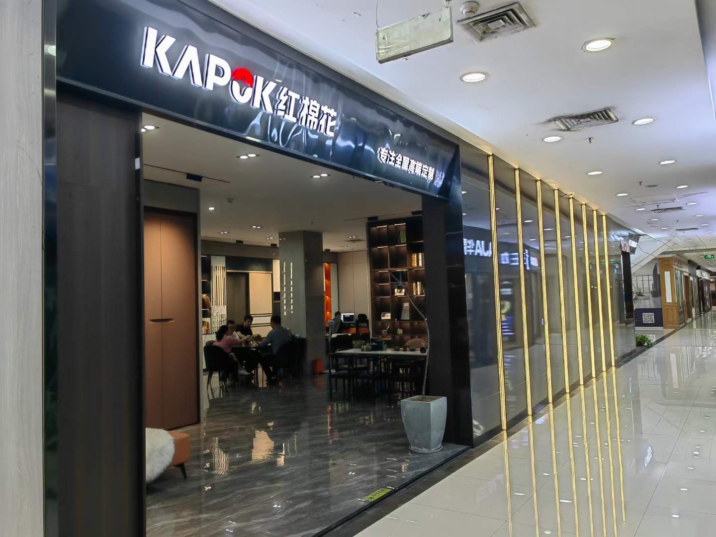 1683367623679087.jpg 1.jpg