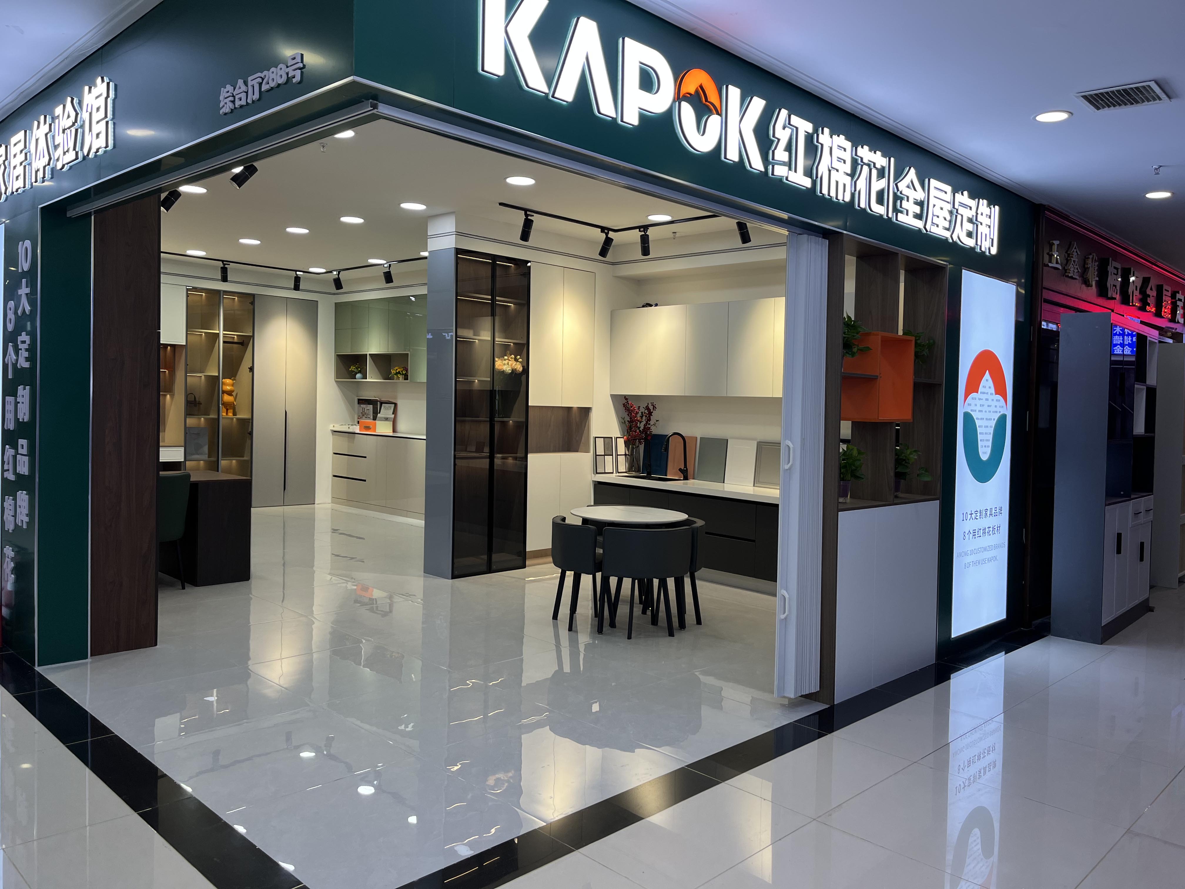 1683368414409043.jpg e2e1194fd1415b2f85dc54b8425e2ac.jpg