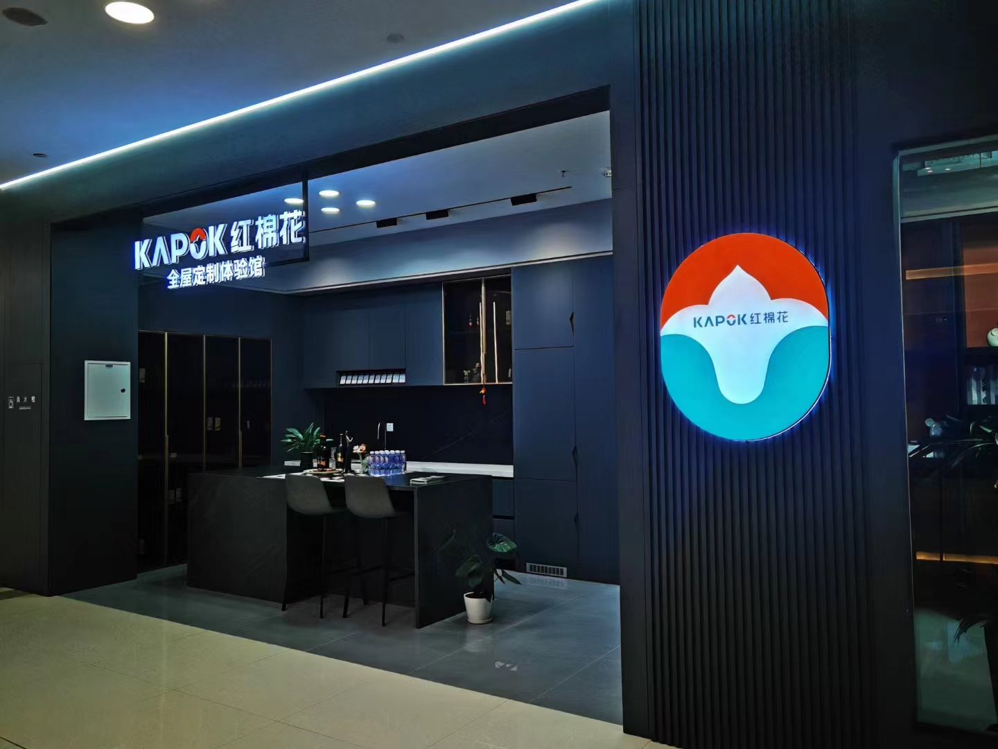 1721024764540594.jpg 微信图片_20231030141107.jpg