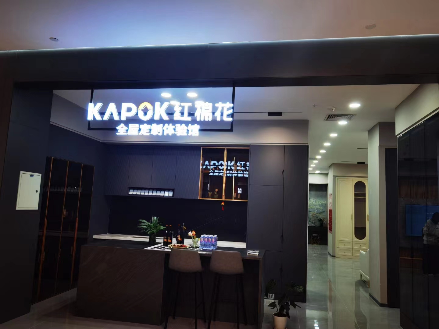 1721024779310841.jpg 微信图片_20231030141147.jpg