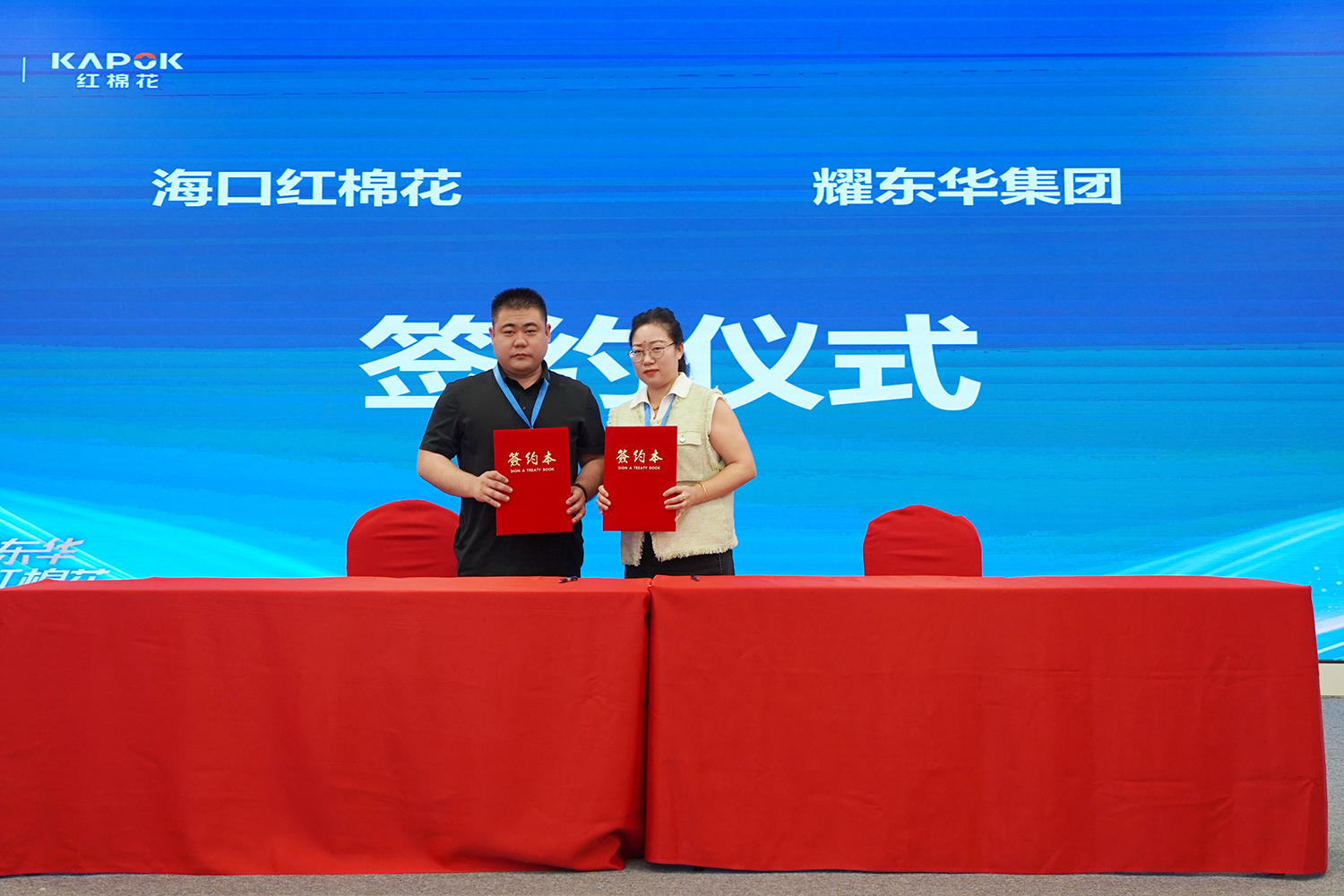 1730970363757352.jpg DSC07619.JPG