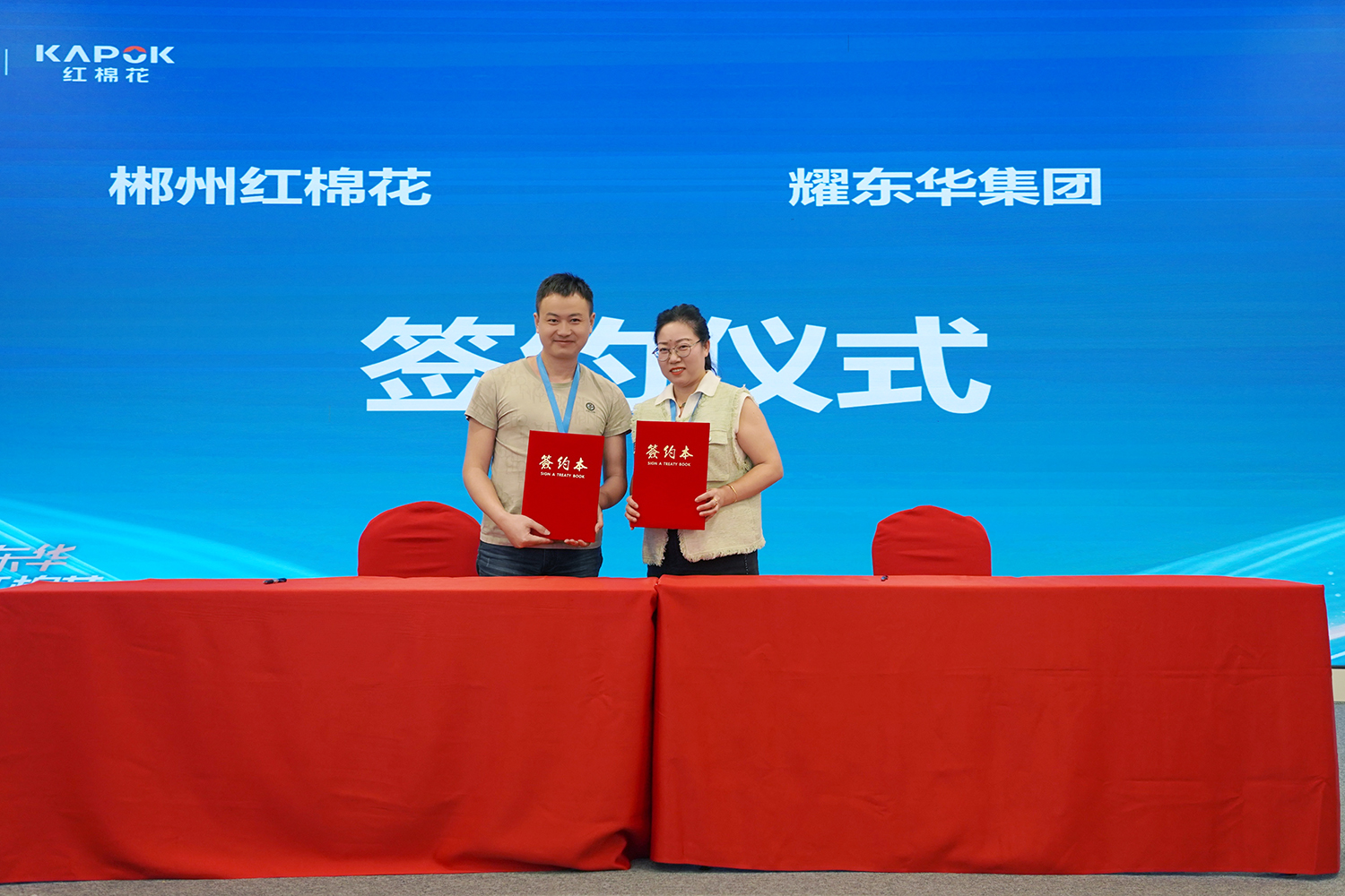 1730970399538784.jpg DSC07673.JPG