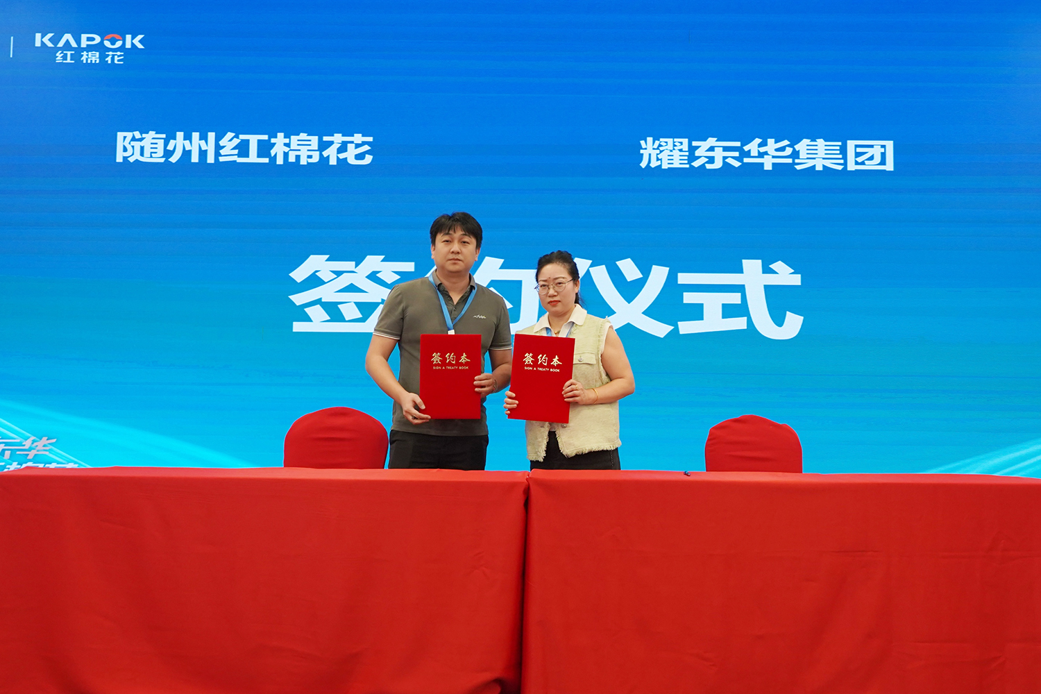 1730970404829858.jpg DSC07691.JPG