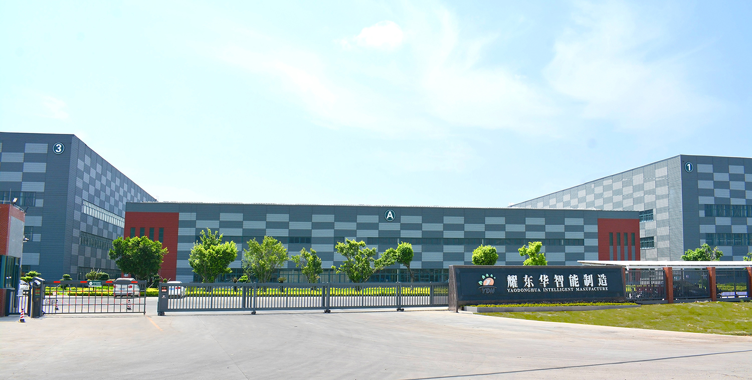0、肇庆开云官方站网站登录入口智能制造工厂门口（已调色）-压缩.jpg