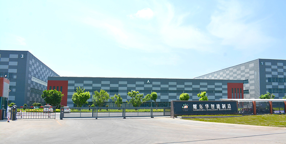1747705629532989.jpg 0、肇庆开云官方站网站登录入口智能制造工厂门口(已调色)-压缩.jpg