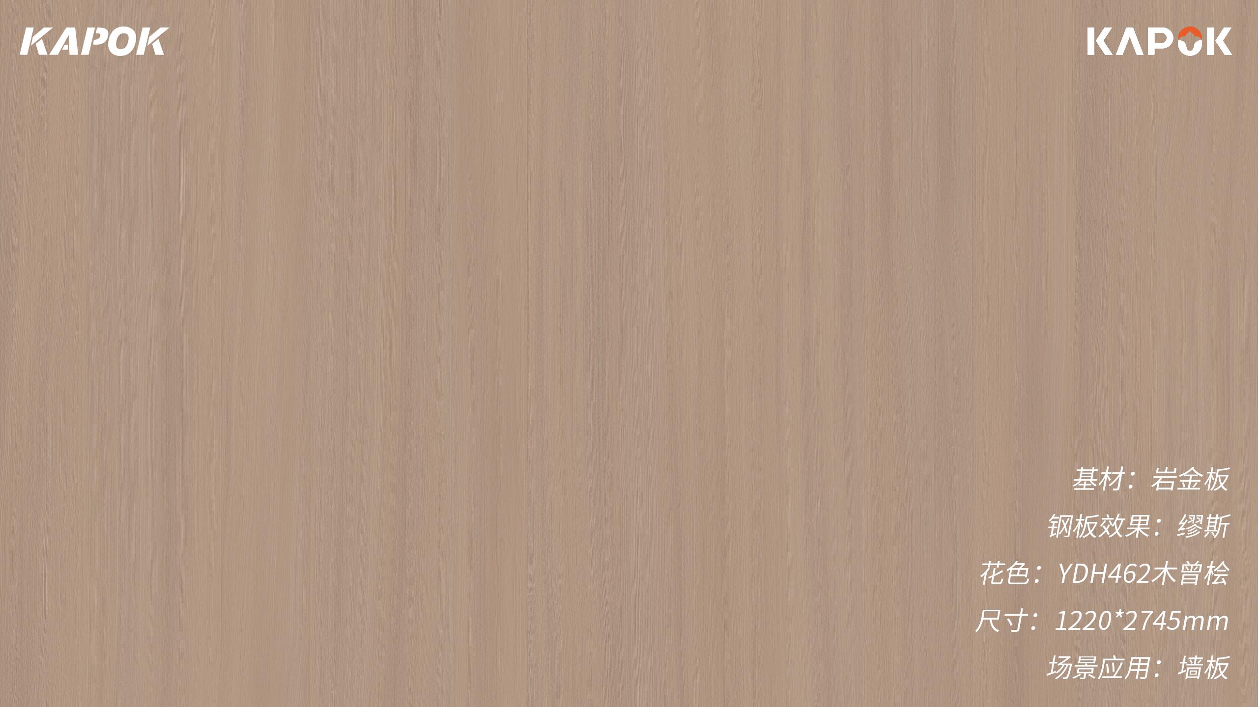 1747723909855539.jpg 1_01.jpg