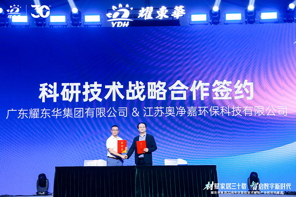 1760081514350428.jpg 5M2A5273.jpg