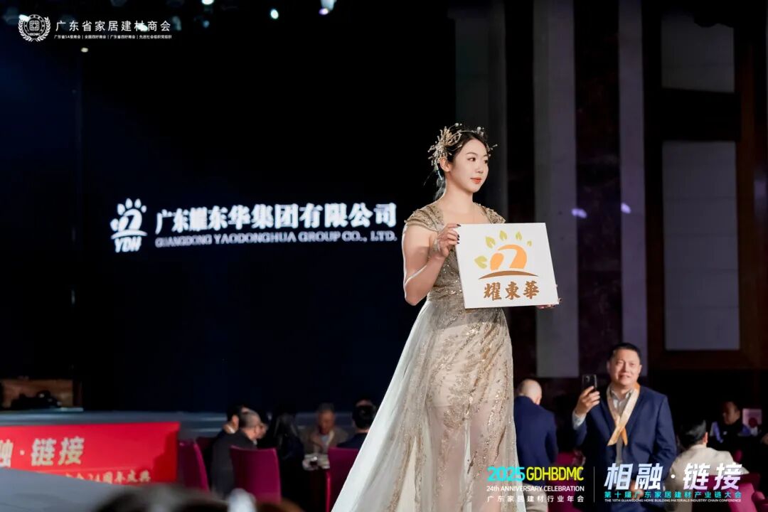 1773296186270376.jpg 640 (1).jpg