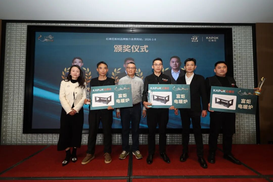 1773298385973267.jpg 640 (5).jpg