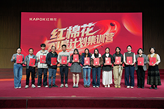 1773371089220903.jpg 1.jpg