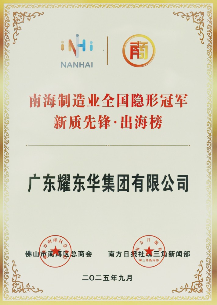 1773381938412369.jpg 1.jpg