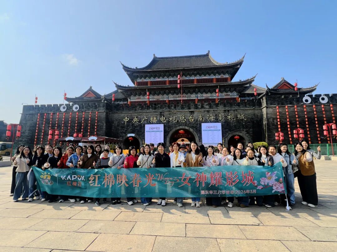 1773391784517813.jpg 1.jpg