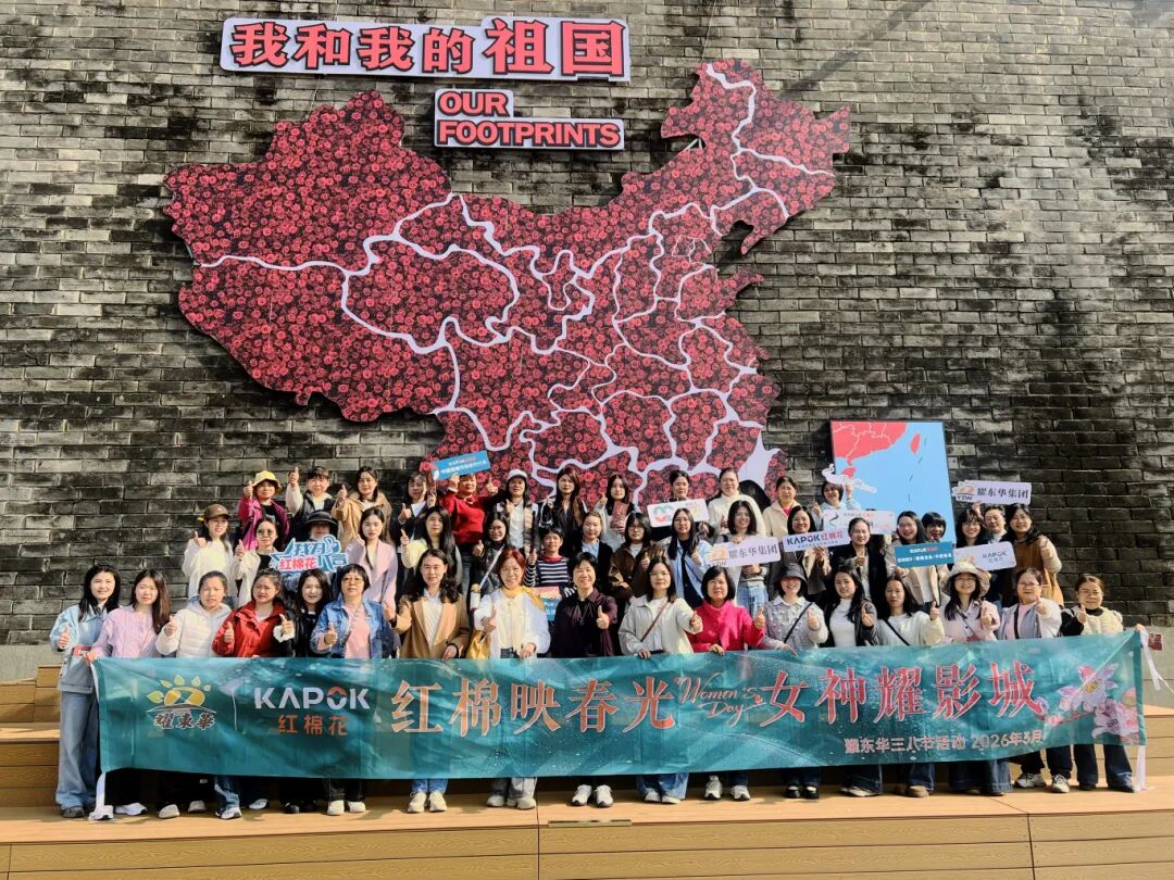 1773391794323699.jpg 2.jpg