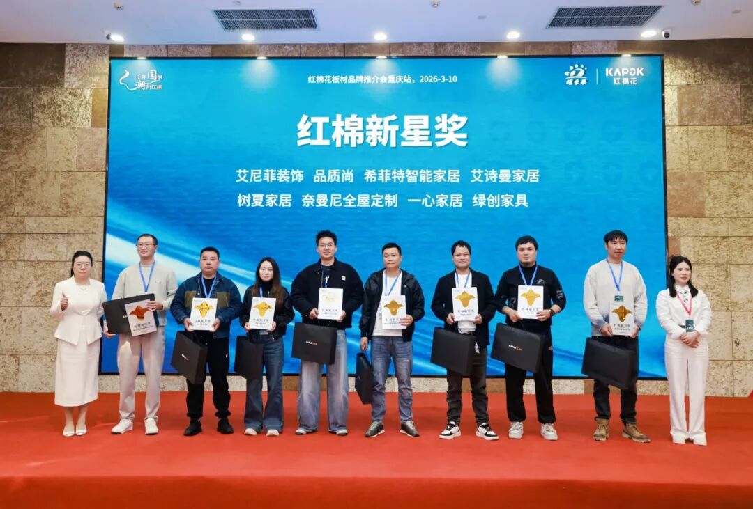 1773728637177112.jpg 18.jpg