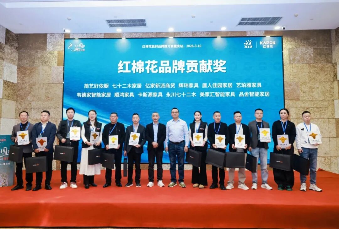 1773728663868963.jpg 21.jpg